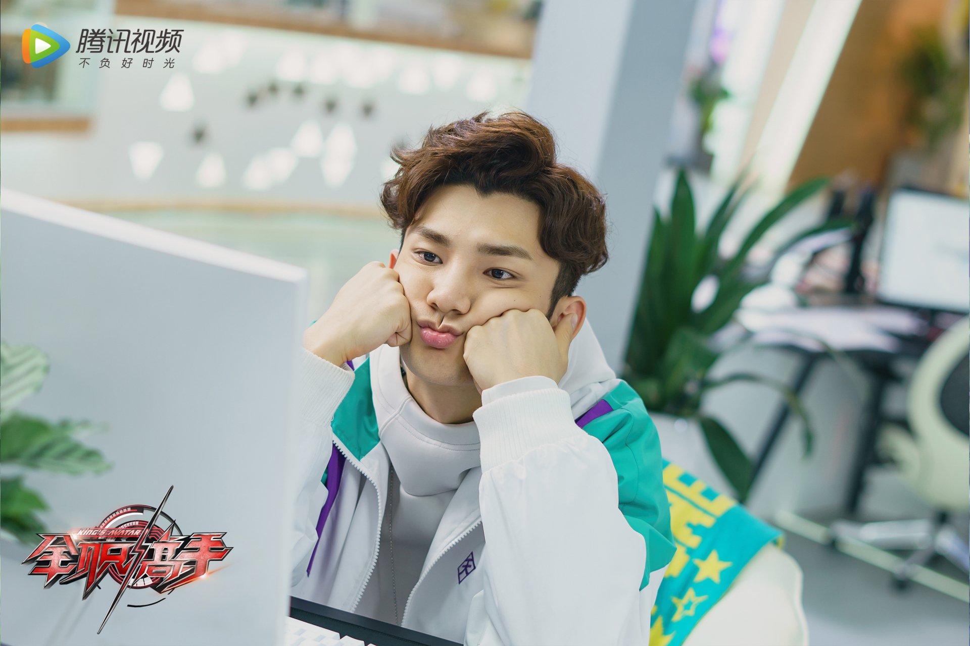 Download TV Show The King's Avatar HD Wallpaper