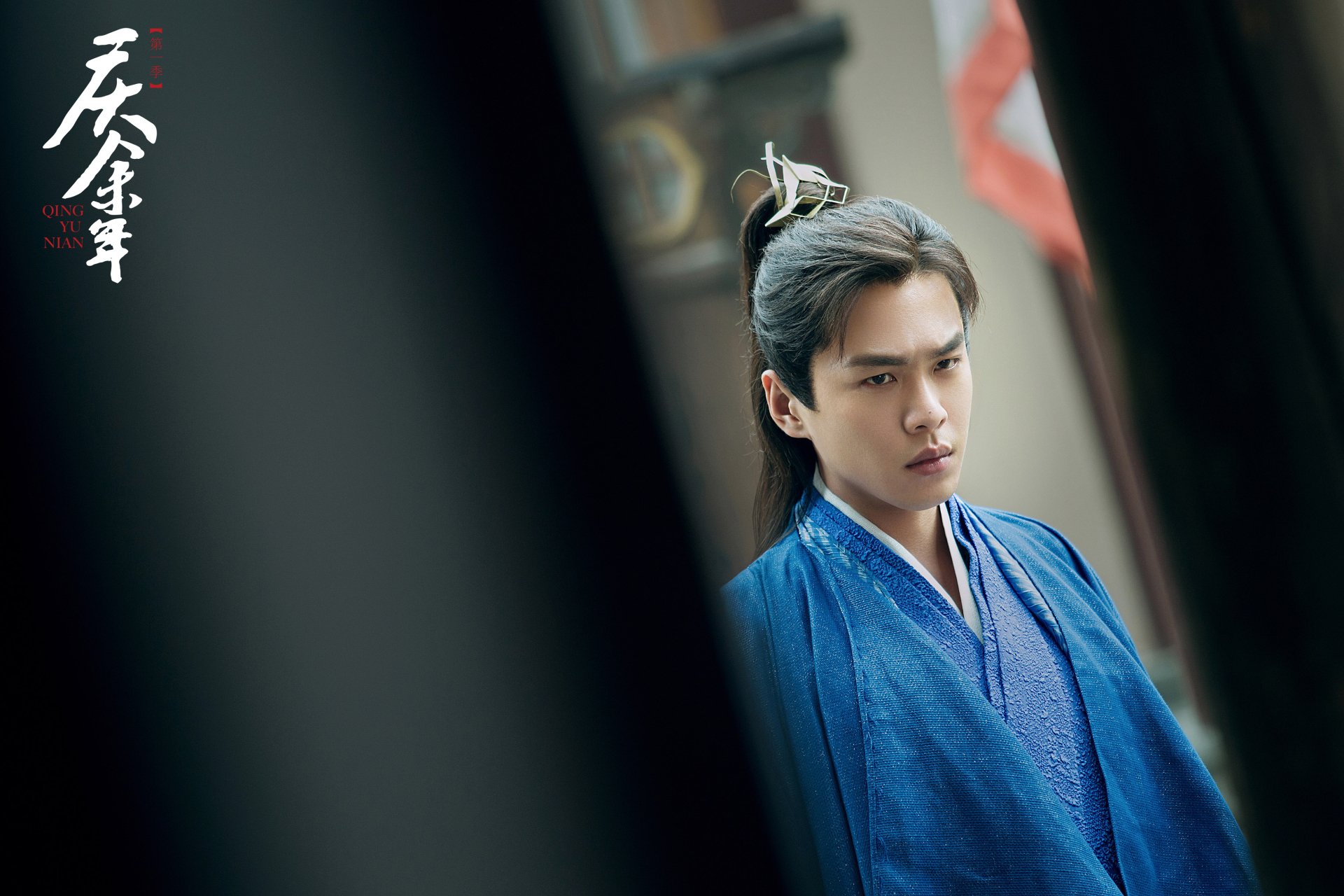 Download TV Show Joy Of Life 4k Ultra HD Wallpaper