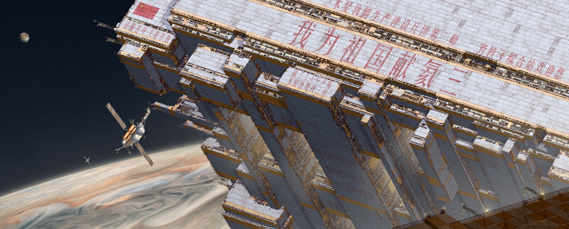 Download Sci Fi Space Station HD Wallpaper by Fan Wennan