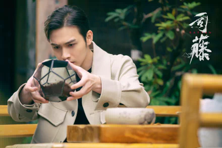 Qin Fang TV Show Rattan HD Desktop Wallpaper | Background Image