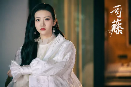 Si Teng TV Show Rattan HD Desktop Wallpaper | Background Image