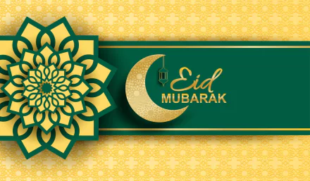 religious Eid Mubarak HD Desktop Wallpaper | Background Image