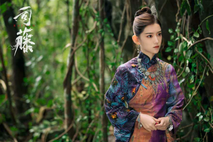 Shen Yindeng TV Show Rattan HD Desktop Wallpaper | Background Image