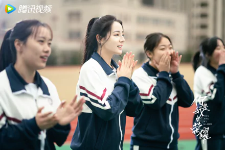 TV Show You Are My Glory HD Desktop Wallpaper | Background Image