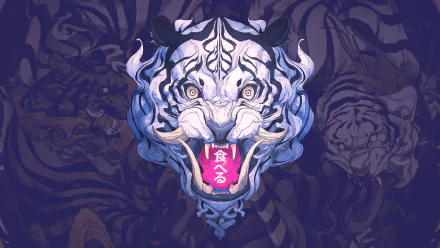 HD fantasy wallpaper featuring a fierce demon tiger mask with glowing eyes and samurai-inspired markings against a dark, mysterious background.