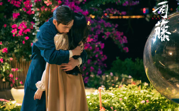 Si Teng Qin Fang TV Show Rattan HD Desktop Wallpaper | Background Image