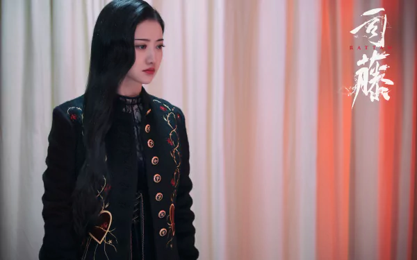 Si Teng TV Show Rattan HD Desktop Wallpaper | Background Image