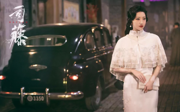 4K Ultra HD desktop wallpaper featuring Si Teng from the TV show Rattan, dressed in vintage attire standing beside a classic car on a city street at night.