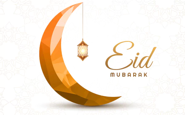 religious Eid Mubarak HD Desktop Wallpaper | Background Image