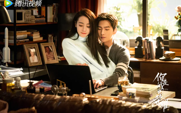 TV Show You Are My Glory HD Desktop Wallpaper | Background Image