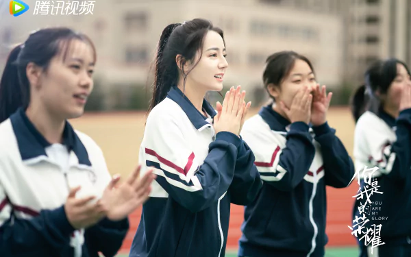 TV Show You Are My Glory HD Desktop Wallpaper | Background Image