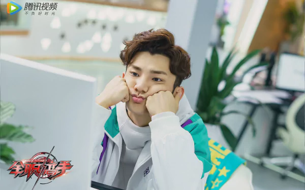 TV Show The King's Avatar HD Desktop Wallpaper | Background Image