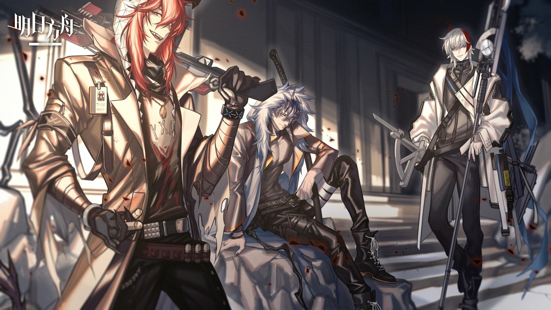 Download Sesa (Arknights) Flamebringer (Arknights) Elysium (Arknights) Video Game Arknights HD Wallpaper