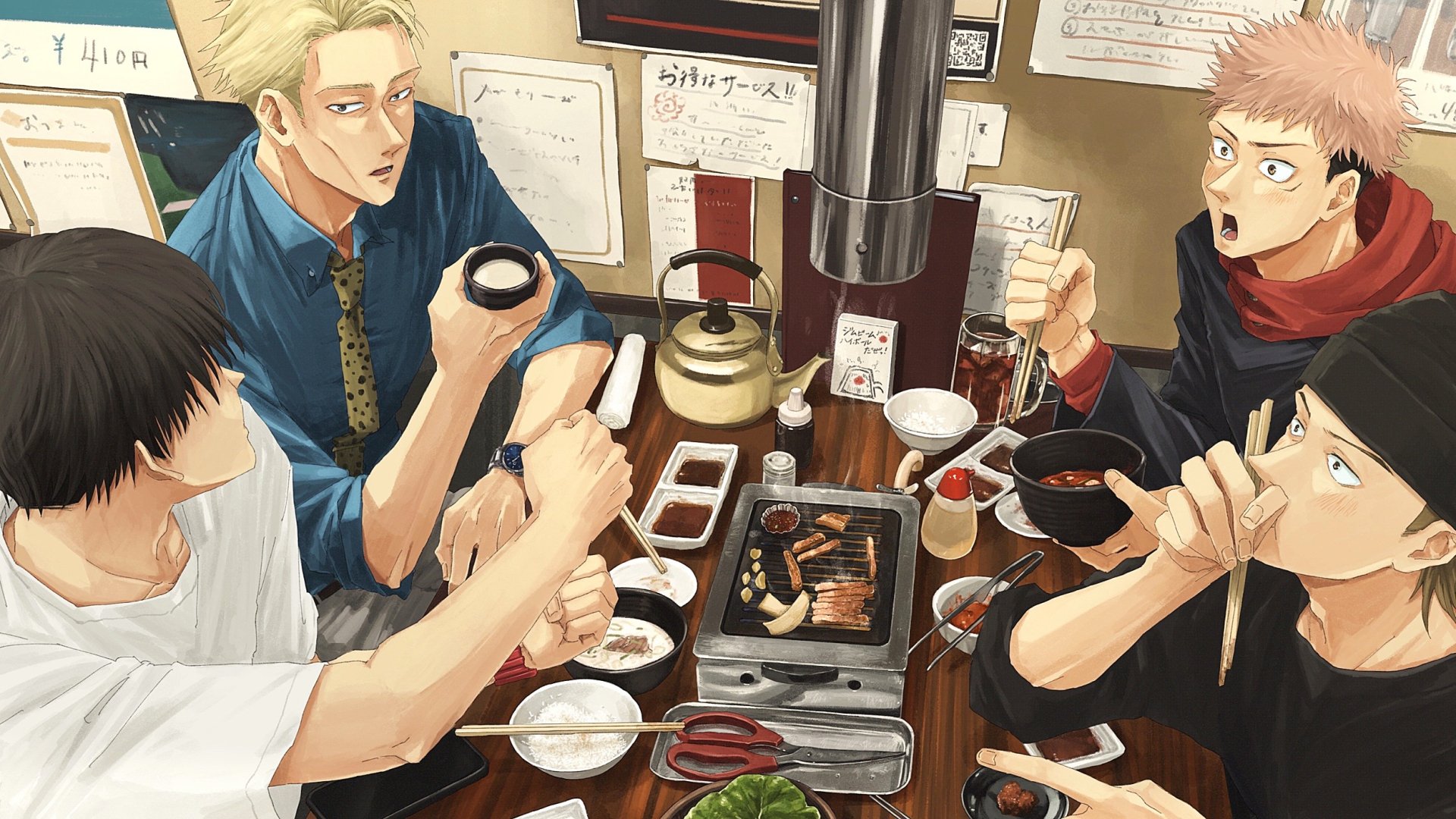 HD PC desktop wallpaper featuring anime characters from Jujutsu Kaisen enjoying a meal together around a table with grilled food and side dishes.