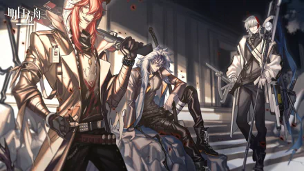 Sesa (Arknights) Flamebringer (Arknights) Elysium (Arknights) video game Arknights HD Desktop Wallpaper | Background Image