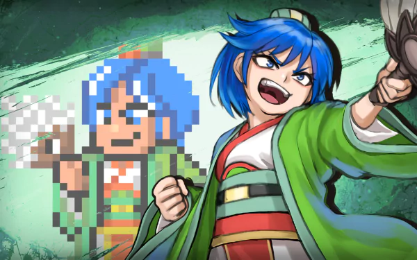  Zhuge Liang (Misako)