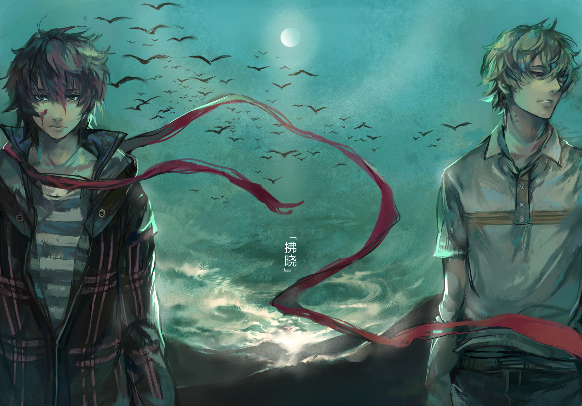 Download Tooru Mutou Natsuno Yuuki Anime Shiki HD Wallpaper by 涩江