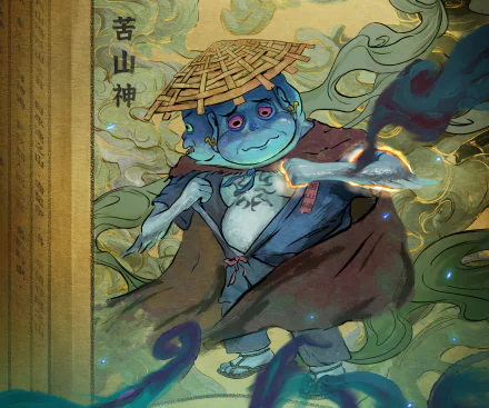 movie Zai Jian Guai Shou HD Desktop Wallpaper | Background Image