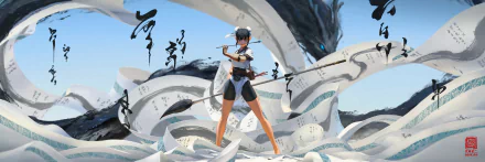  Dragon from Ink by Kan Liu