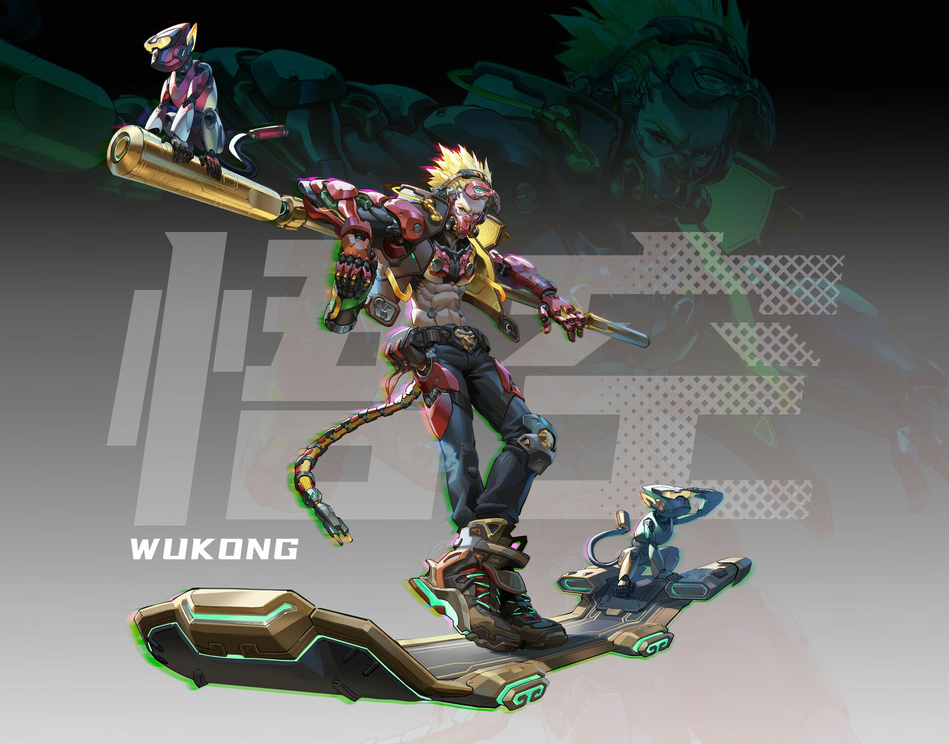 Download Fantasy Sun Wukong HD Wallpaper By Xu Wang