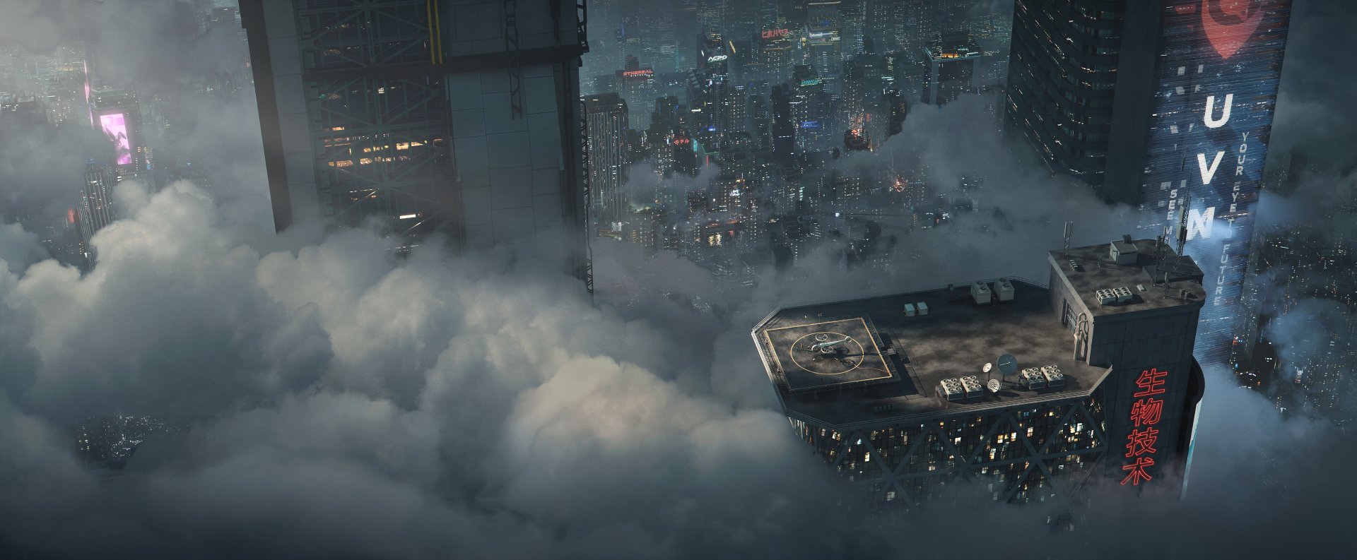 Futuristic sci-fi cityscape above dense clouds, featuring towering skyscrapers and illuminated buildings, captured in high-definition PC desktop wallpaper quality.