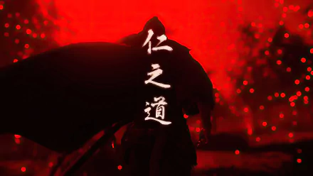 video game Ghost of Tsushima HD Desktop Wallpaper | Background Image