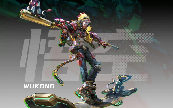 fantasy Sun Wukong HD Desktop Wallpaper | Background Image
