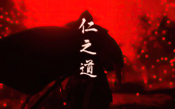 video game Ghost of Tsushima HD Desktop Wallpaper | Background Image