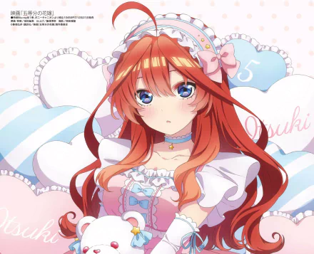 Itsuki Nakano Anime The Quintessential Quintuplets HD Desktop Wallpaper | Background Image