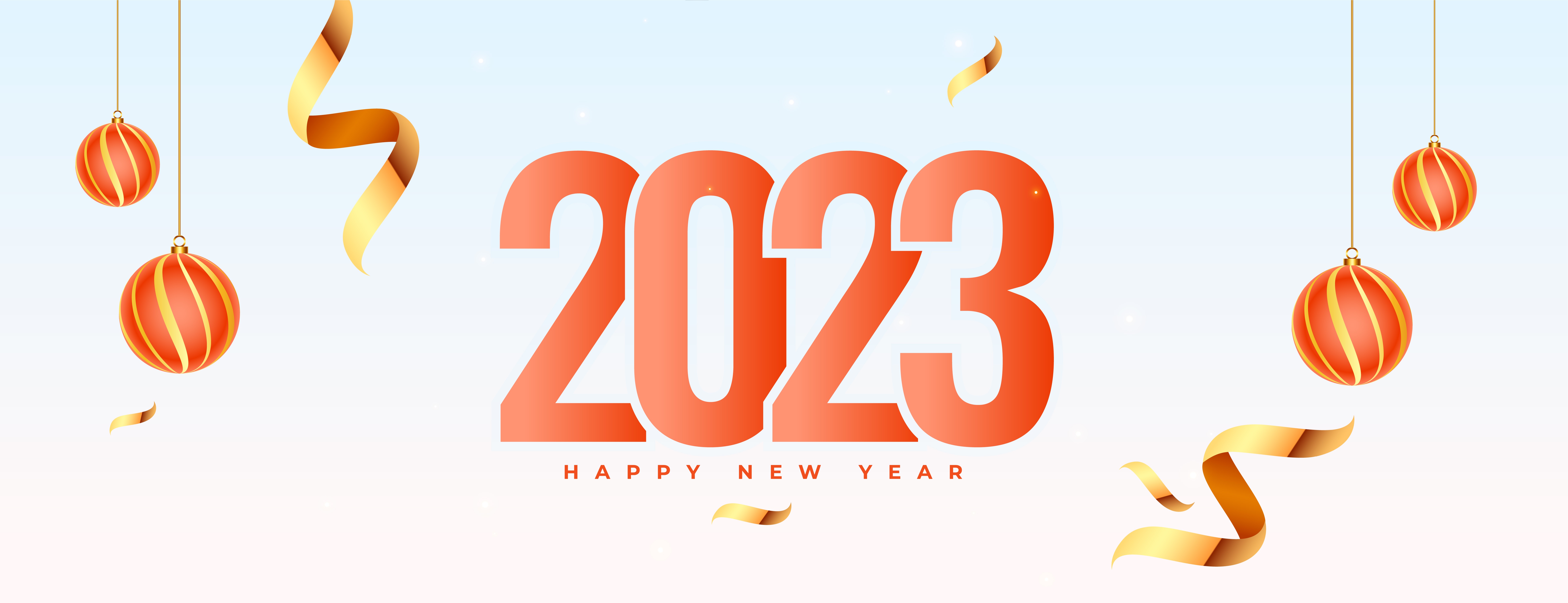 2023 год