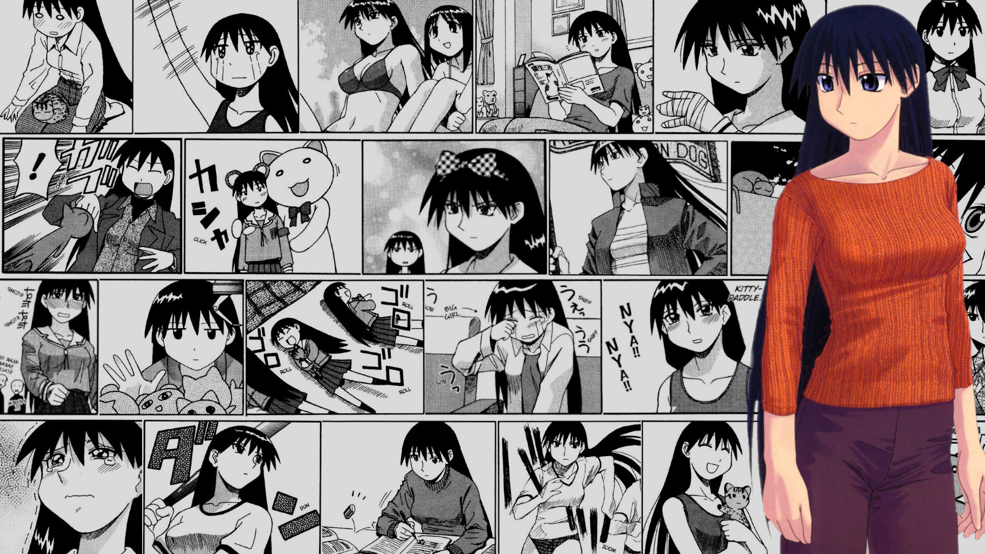 Sakaki manga collage by hasecilu