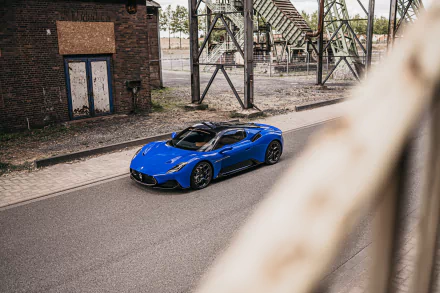 vehicle Maserati MC20 HD Desktop Wallpaper | Background Image