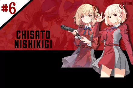  Chisato Nishikigi