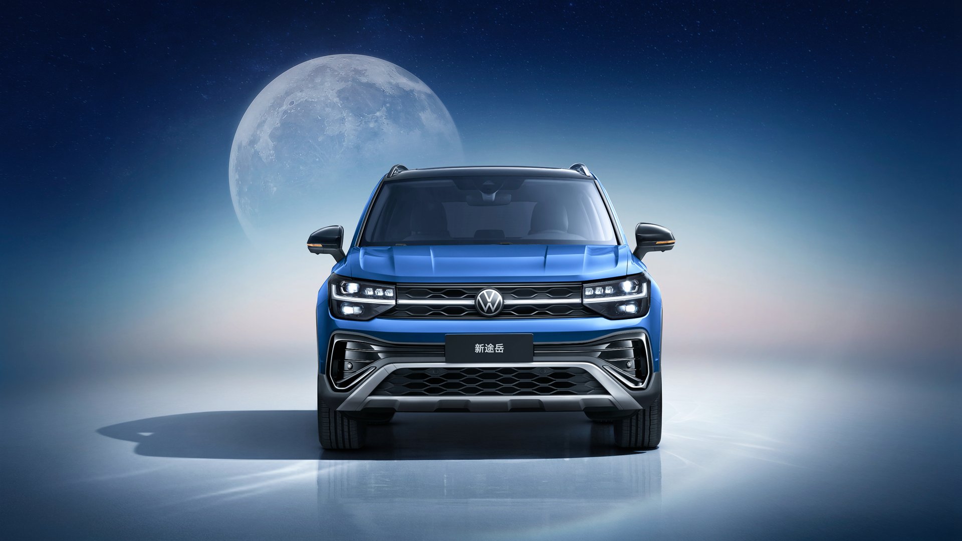 Download Vehicle Volkswagen Tharu HD Wallpaper