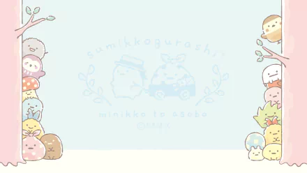 Anime Sumikko Gurashi HD Desktop Wallpaper | Background Image