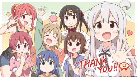 HD PC desktop wallpaper featuring colorful characters from the anime Onimai: I'm Now Your Sister! smiling and waving against a pastel background with Thank You!! text.