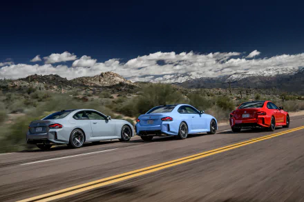 vehicle BMW M2 HD Desktop Wallpaper | Background Image