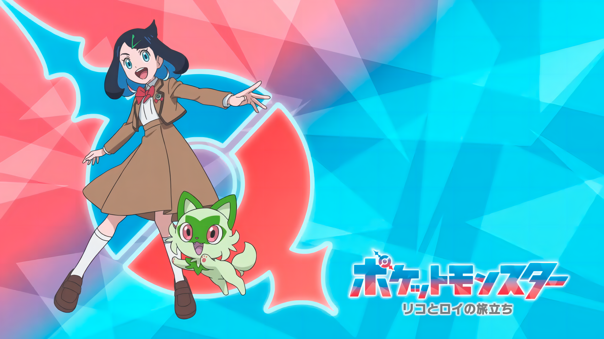 Anime Pokémon Horizons: The Series HD Wallpaper