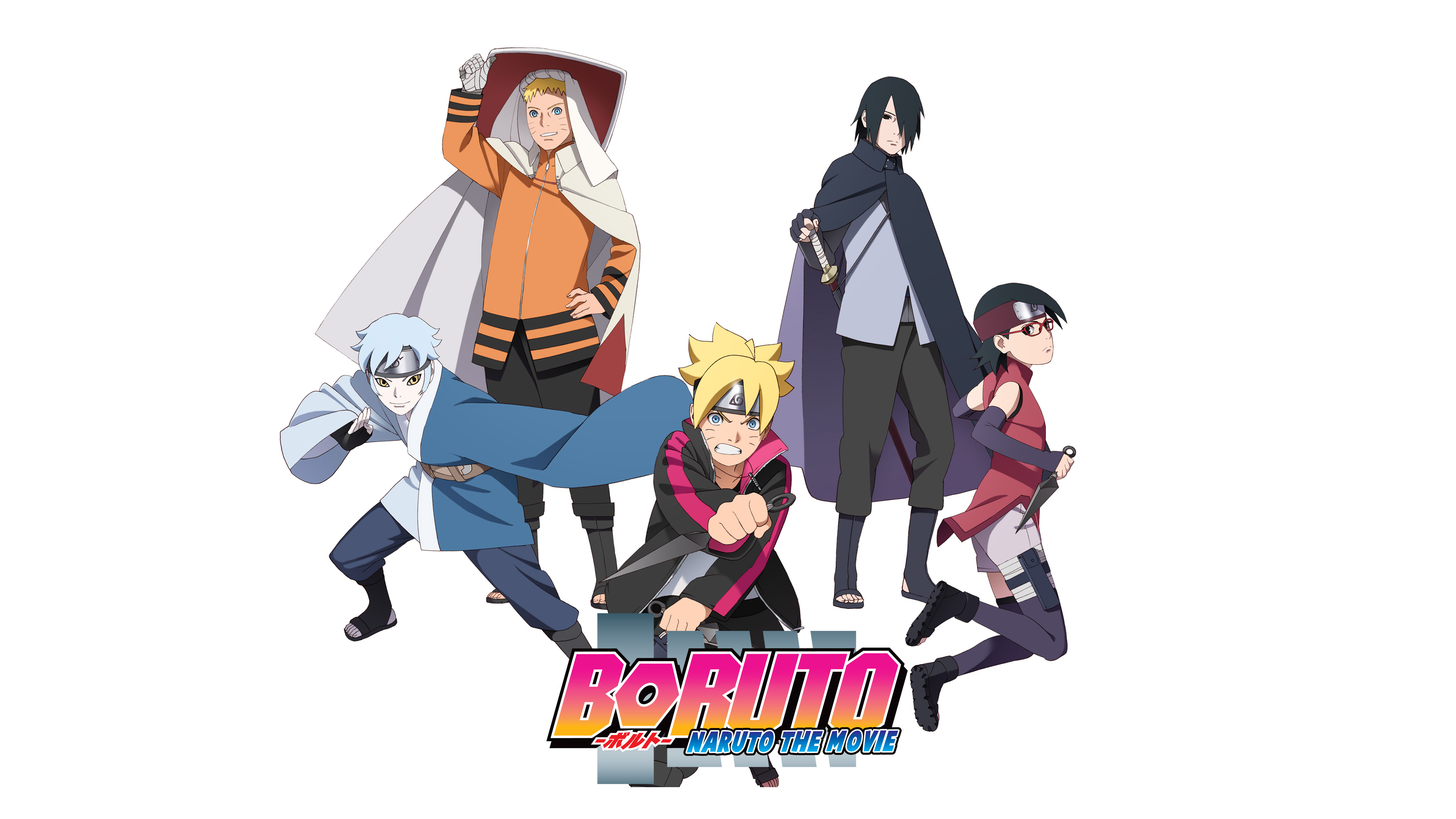 Boruto - Naruto the Movie