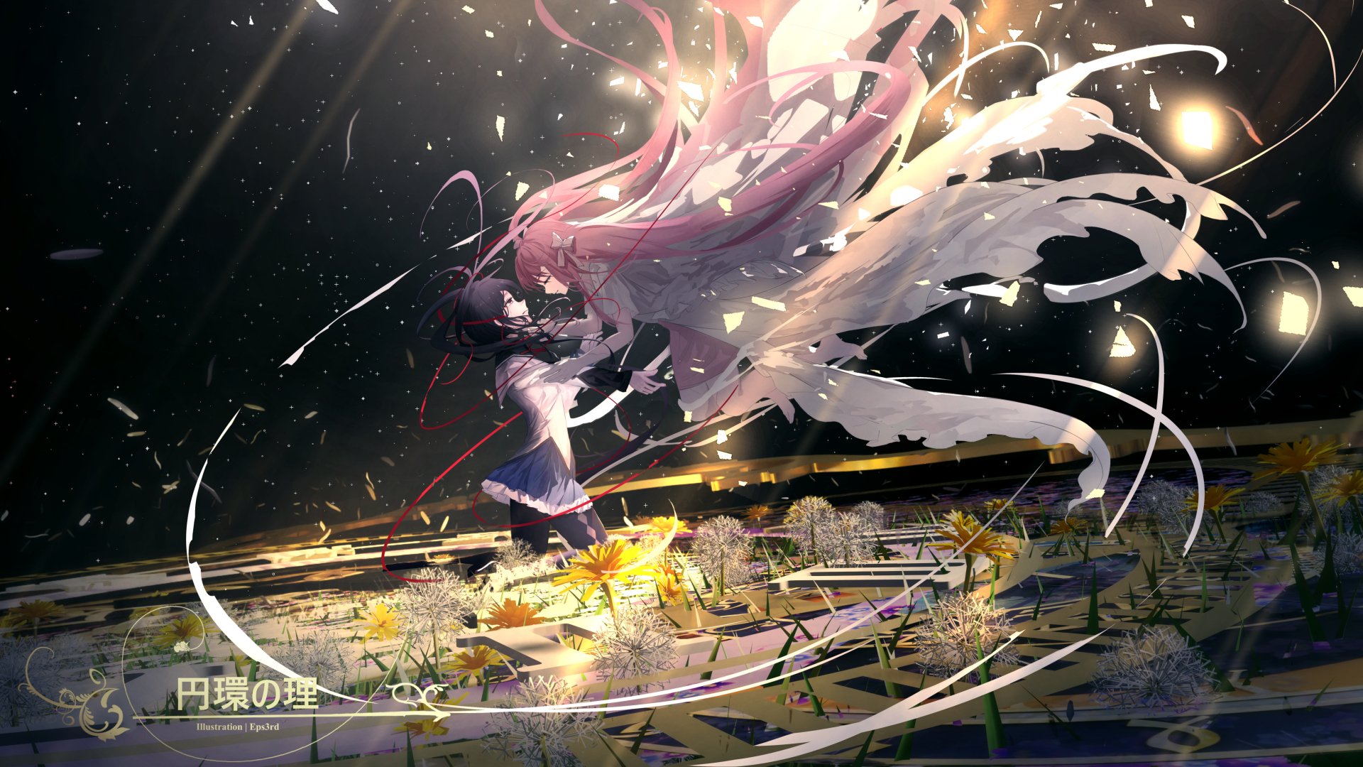 Puella magi madoka magica akemi