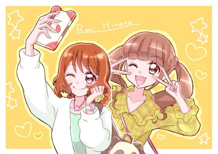  Hanamichi Ran &amp; Hiramitsu Hinata