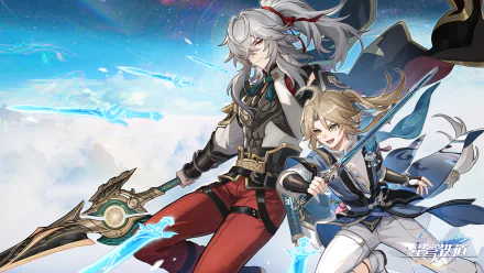 HD PC desktop wallpaper featuring Yanqing and Jing Yuan from the video game Honkai: Star Rail in dynamic battle poses against a bright sky background.