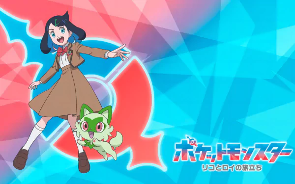 Anime Pokémon Horizons: The Series HD Desktop Wallpaper | Background Image