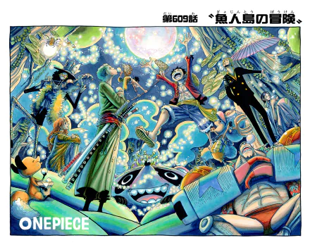 A vibrant HD wallpaper featuring One Piece characters Brook, Zoro, Luffy, Sanji, and Franky in an adventurous scene filled with whimsical elements and colorful backgrounds.