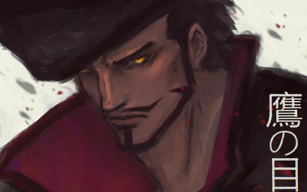  Dracule Mihawk by Gremlik