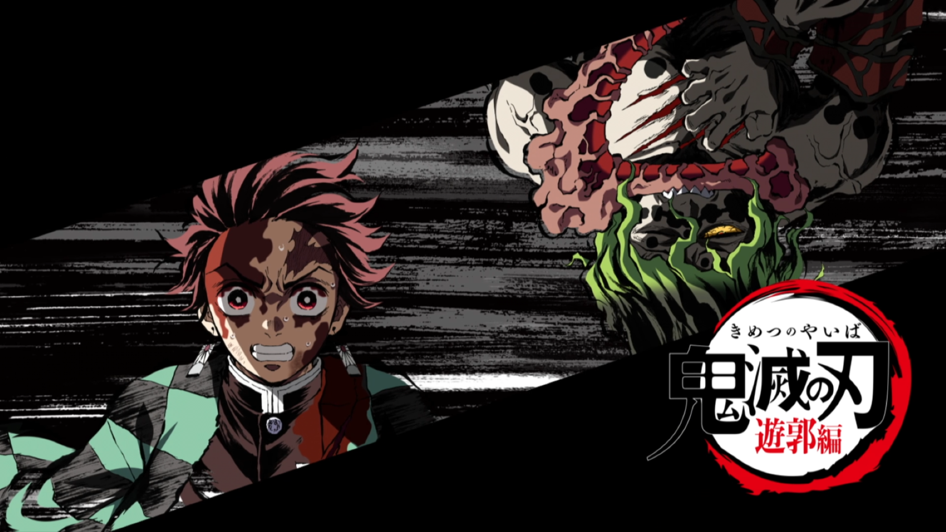 Download Demon Slayer: Kimetsu No Yaiba Tanjiro Kamado Gyutaro (Demon Slayer) Anime HD Wallpaper