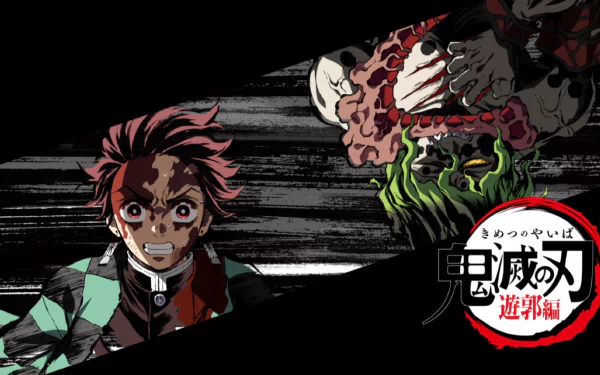  Kimetsu no Yaiba