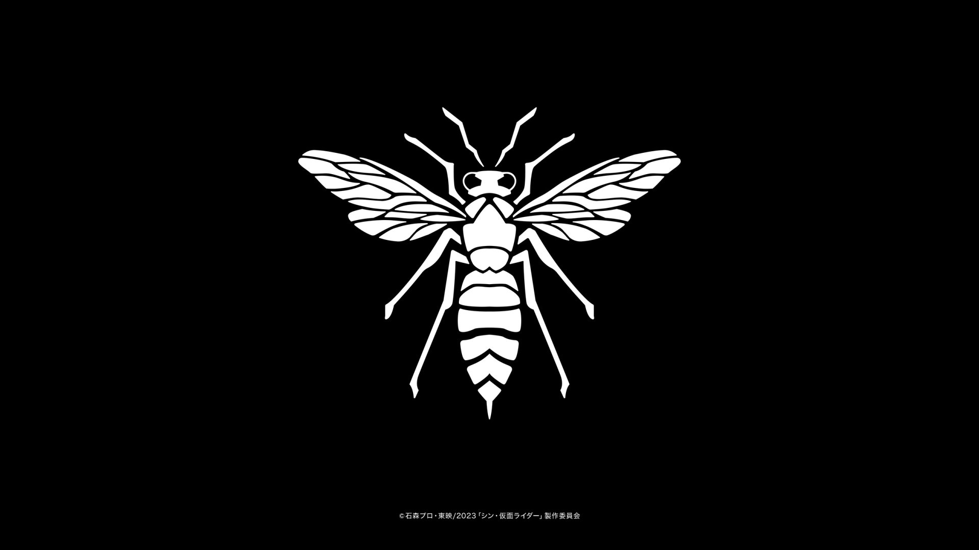 Download Movie Shin Kamen Rider HD Wallpaper