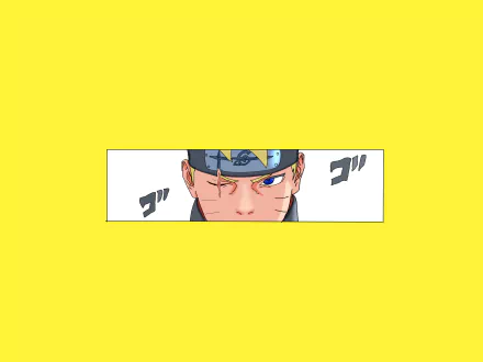  boruto