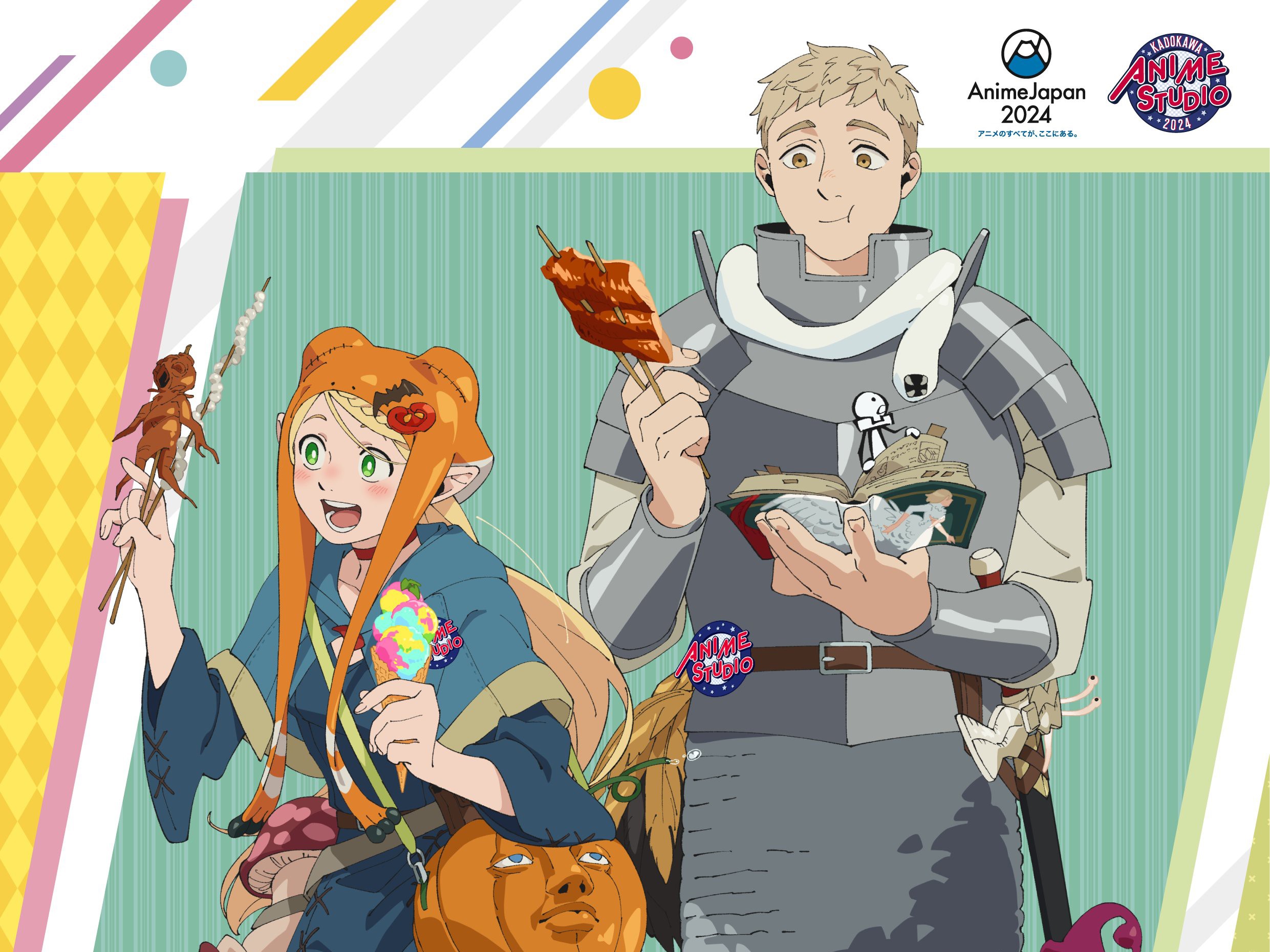 Download Anime Delicious In Dungeon Marcille Donato Laios Touden HD